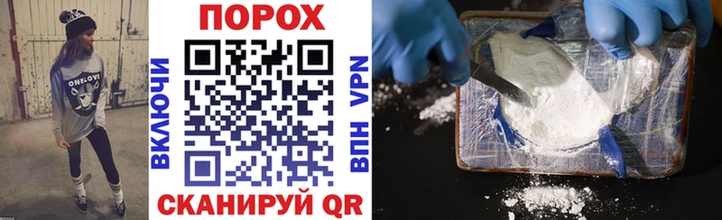 Amphetamine 98%  хочу наркоту  Ленинск-Кузнецкий 