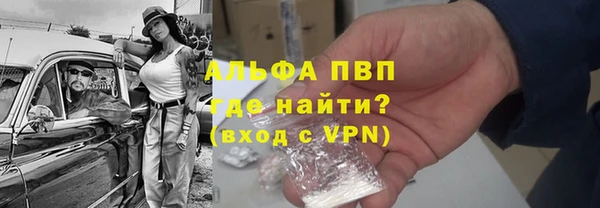 герыч Алексин