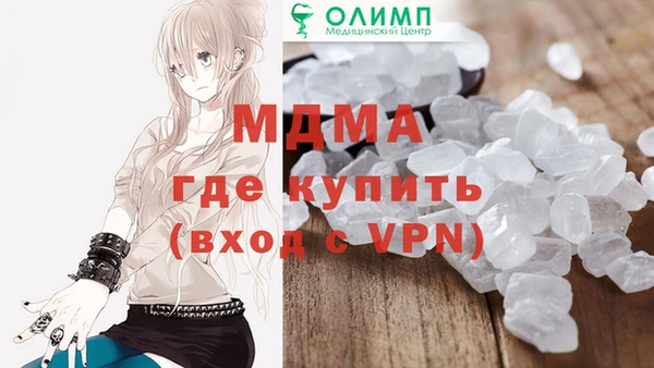 герыч Алексин