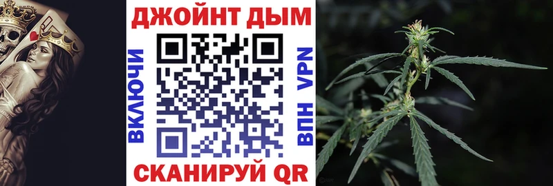 Бошки марихуана VHQ  купить наркотик  Ленинск-Кузнецкий 